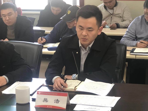 南昌市政建設(shè)集團綜合服務中心2021年度工作計劃調(diào)研6004.jpg