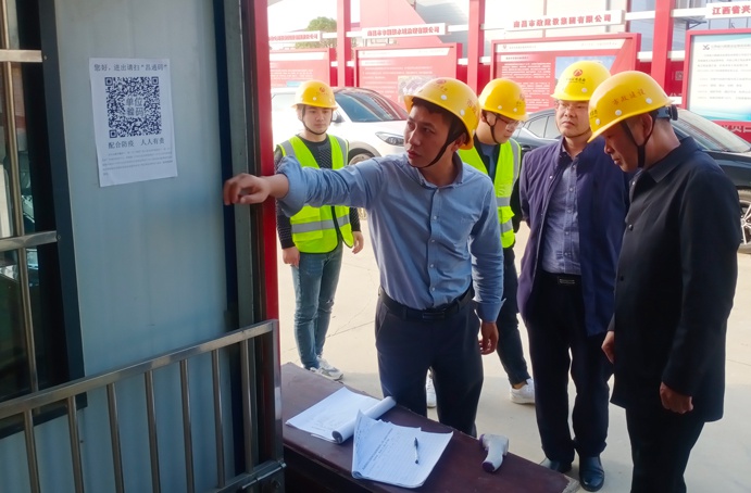 張世東深入市政公用城項目、秦坊安置房項目、南昌高鐵東站新區(qū)項目督查質(zhì)量、安全、揚塵治理工作