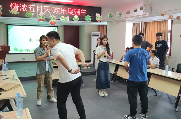 南昌市政建設(shè)集團(tuán)“情濃五月天，歡樂(lè)度端午”為主題的端午節(jié)趣味活動(dòng)