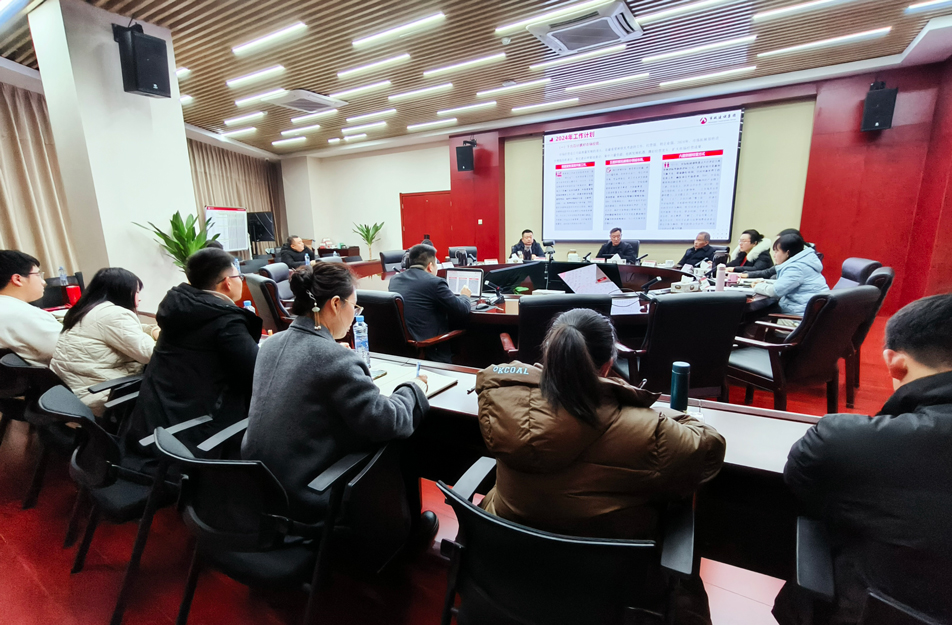南昌市政建設(shè)集團(tuán)市場(chǎng)拓展部、商務(wù)合約部2023年度工作復(fù)盤(pán)總結(jié)會(huì)