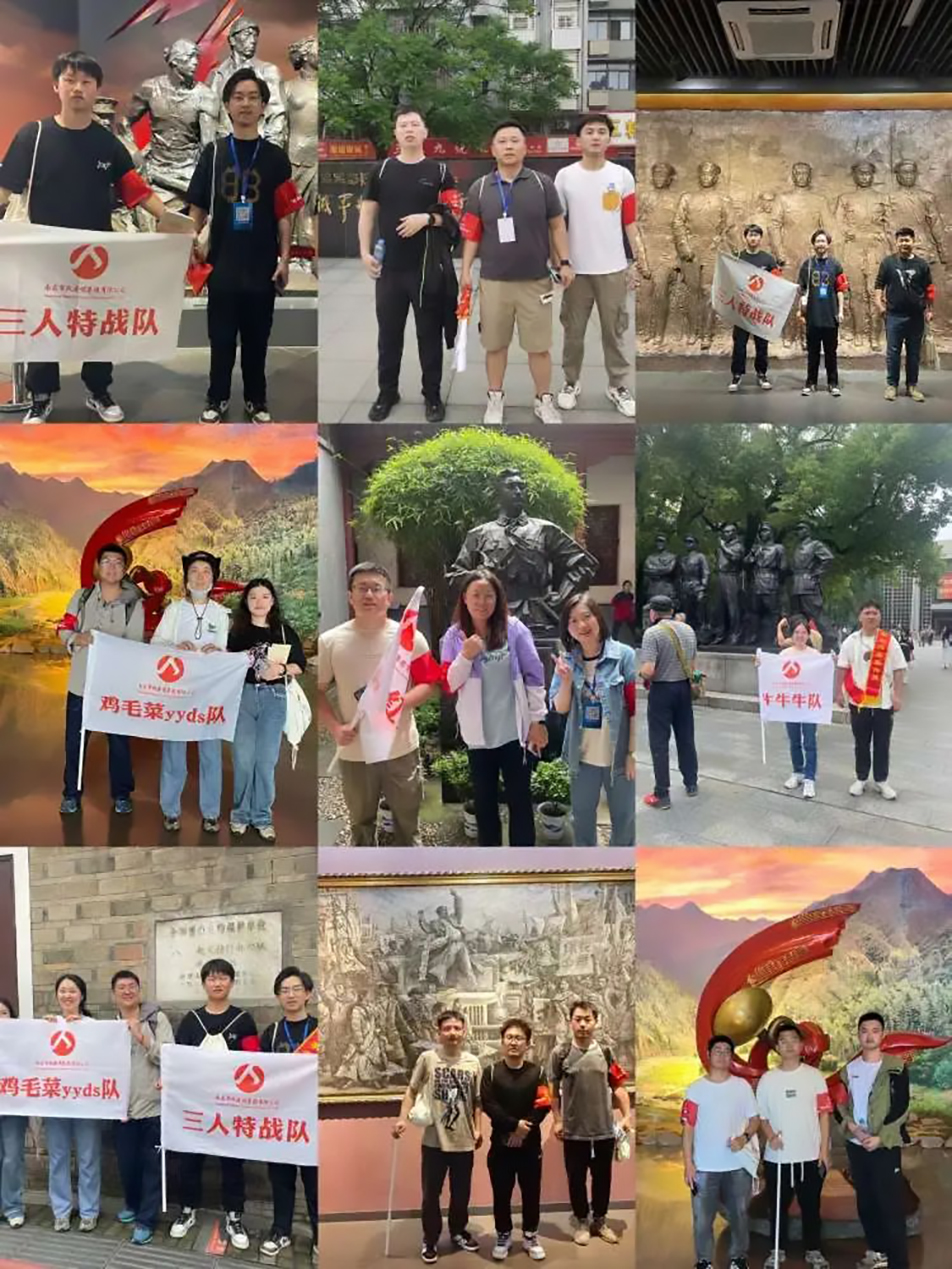 南昌市政建設(shè)集團(tuán)有限公司“前進(jìn)吧，新青年”紅色英雄城定向賽